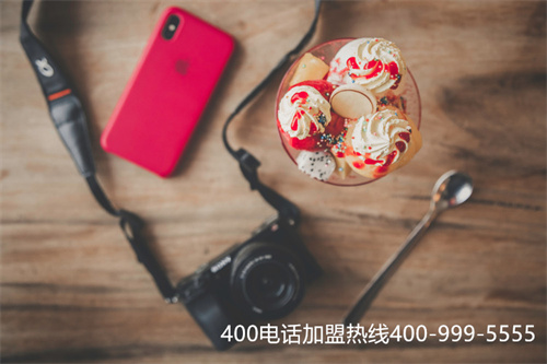 (西安400電話對(duì)企業(yè)有幫助嗎)(選擇400電話辦理的優(yōu)勢(shì)有哪些？)
