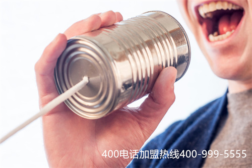 (400電話如何設(shè)置專屬于企業(yè)的彩鈴?)(400電話等待時間如何設(shè)置?)