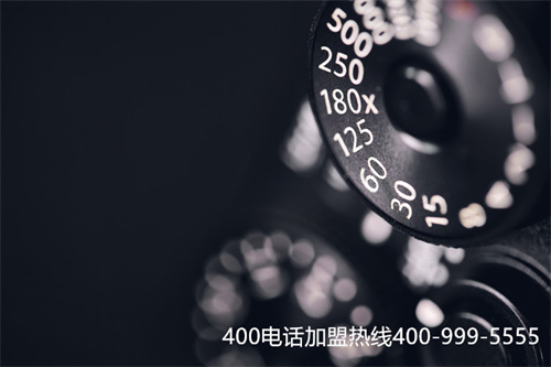 (400電話都是怎么收費(fèi)的)(辦理400電話費(fèi)用是多少)