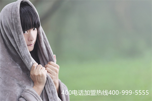 (聯(lián)通有400電話嗎)(中國(guó)聯(lián)通400電話辦理)