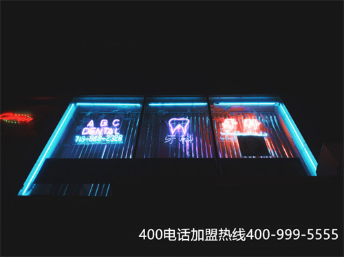 (公司用400電話有什么好處)(400電話已經(jīng)成為企業(yè)營銷新方式!)