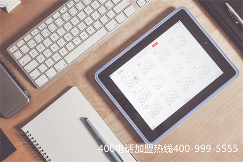 (400電話哪種比較優(yōu)惠)(400電話的業(yè)務(wù)功能和優(yōu)勢(shì))