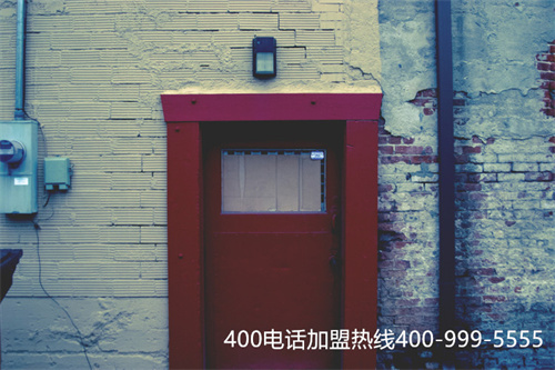 (400的電話怎么收費的)(聯(lián)通400電話怎么辦)