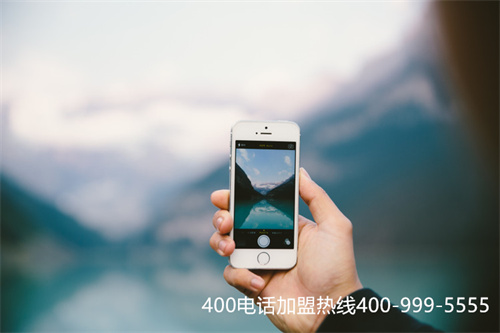 (企業(yè)400電話申請(qǐng)流程)(不少企業(yè)都十分重視400電話申請(qǐng))