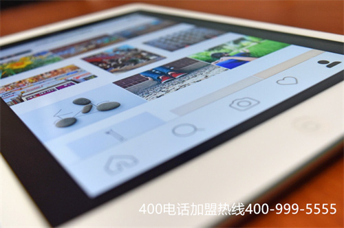 (為什么要辦理400電話)(400電話申請，服務(wù)商費(fèi)用更低)