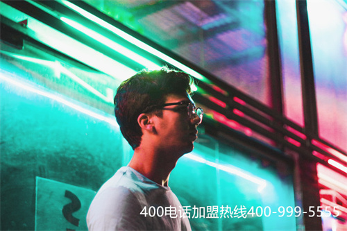 (400電話的優(yōu)點和缺點)(400電話辦理時應(yīng)該選擇哪些功能？)