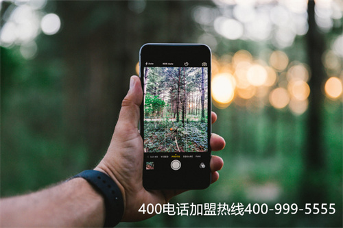 (400電話怎么代理)(400電話怎么續(xù)費(fèi)？)
