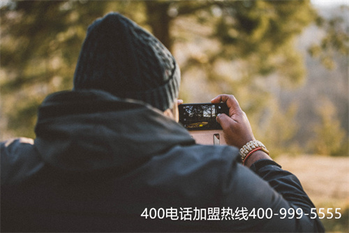 (400電話辦理流程是什么)(400電話辦理多少錢?選擇服務商應該選哪家?)