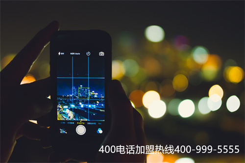 (400電話申請代理加盟)(企業(yè)在400電話辦理中如何選擇合適的代理商？)