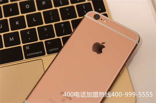 (400號碼怎么續(xù)費)(400電話辦理手續(xù)費是多少)