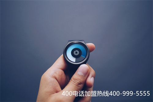 (400電話號(hào)碼選號(hào)技巧)(400電話選號(hào)經(jīng)驗(yàn)分享)