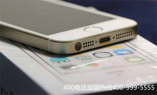 (辦理400電話怎么收費(fèi))(400電話辦理選擇合適的套餐非常重要)