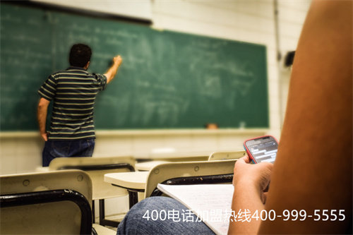 (特點突出,400電話助力提升行業(yè)形象!)(辦理400電話的行業(yè)特點)