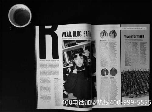 (撥打400電話收費(fèi)標(biāo)準(zhǔn)是什么)(400電話的收費(fèi)標(biāo)準(zhǔn)是怎樣的？)