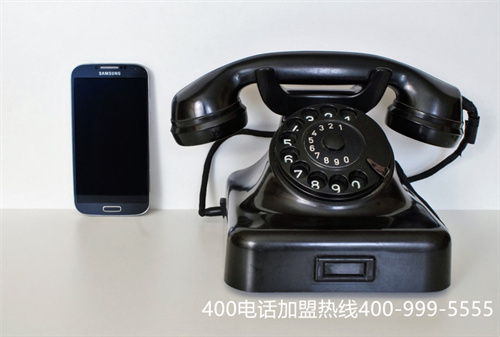 (400電話收費(fèi)標(biāo)準(zhǔn) 撥打400電話免費(fèi)嗎)(400電話辦理流程及收費(fèi)標(biāo)準(zhǔn))