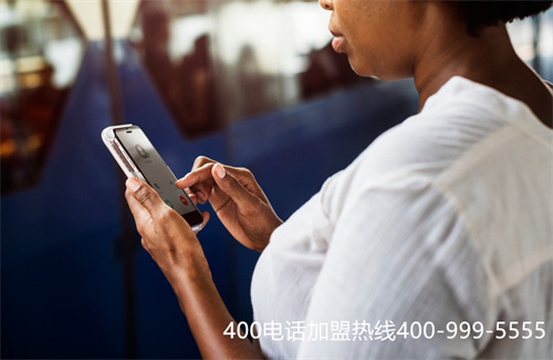 (400電話可以作為企業(yè)形象來使用嗎為什么)(北京企業(yè)400電話可以外包嗎？理由是什么？)