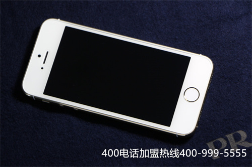 (400電話費(fèi)收費(fèi)標(biāo)準(zhǔn))(400電話辦理收費(fèi)標(biāo)準(zhǔn)很高嗎？什么時(shí)候能鎖定號(hào)碼)