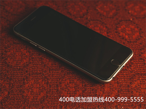 (中國聯(lián)通400電話是多少)(辦理400電話的收費會根據(jù)號碼有不同收費標準)