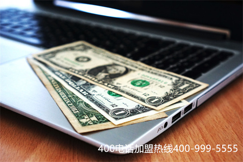 (400電話業(yè)務(wù)的服務(wù)機(jī)構(gòu))(專業(yè)服務(wù)商提供的400電話有哪些具體的功能？)