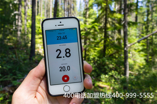 (400電話怎么轉(zhuǎn)接)(400電話辦理可以設(shè)置來(lái)電歡迎詞么？)