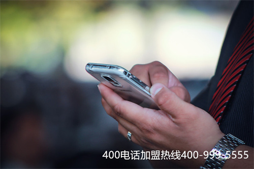 (400電話辦理找哪)(可以申請400電話的公司哪個靠譜)