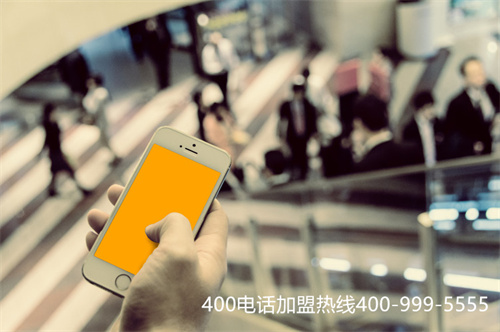 (400電話好用嗎)(500強企業(yè)都擁有自己的400電話號碼)