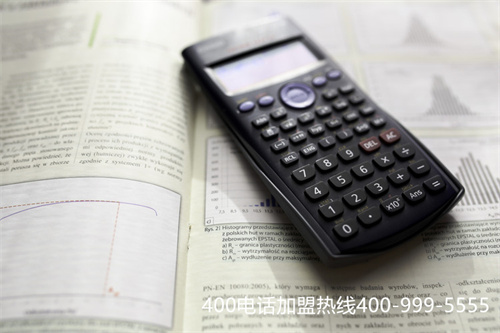 (400 電話 代理公司)(400電話申請(qǐng)能不能選新開的代理商？)