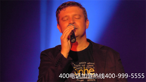 (400號(hào)碼申請(qǐng)一般多少錢(qián))(400號(hào)碼申請(qǐng)一般多少錢(qián)一個(gè))