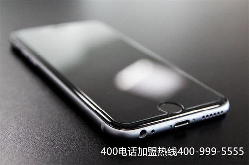 (800電話與400電話有什么不同)(前郭400電話號碼大全介紹)