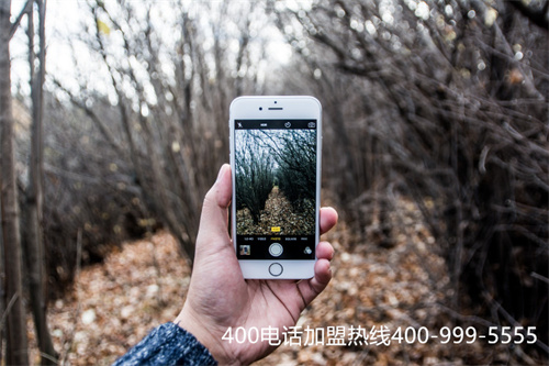 (哈爾濱400電話安裝)(申請(qǐng)400電話要多少錢？)