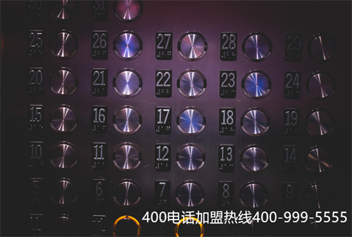(企業(yè)官網(wǎng)型 400電話特價辦理)(400電話服務(wù)提供商)