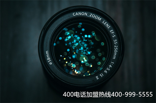 (全國400電話代理)(怎樣對(duì)400電話申請(qǐng)？哪家代理商更好一些？)