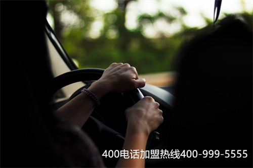 (400電話申請(qǐng)辦理中心)(400電話辦理流程)