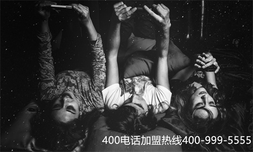 (400電話辦理費用哪家便宜)(400電話接聽標準)