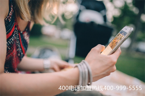 (辦理400電話的費(fèi)用)(400電話申請費(fèi)用多少)