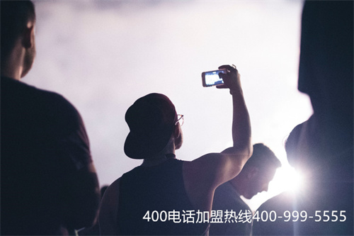 (400電話外呼顯示號(hào)碼)(400電話能外呼嗎，通話要怎么收費(fèi))