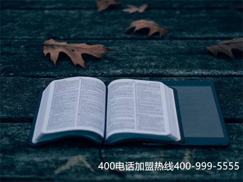(400電話與800電話的區(qū)別)(400電話申請，讓更多人知道電話的特點(diǎn))