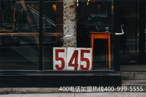 (400客服要求)(放心選擇中國(guó)400電話(huà)網(wǎng)辦理通話(huà)清晰的服務(wù)熱線(xiàn))