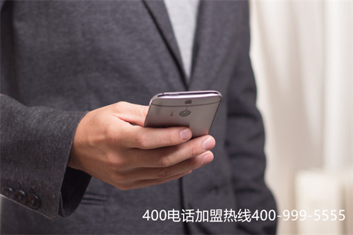 (400電話網(wǎng)廳)(貝殼網(wǎng)400電話)