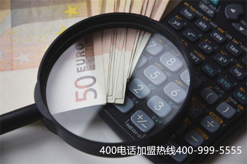 (400電話功能詳解)(400電話申請要怎么選擇服務(wù)商)