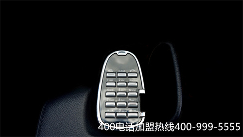 (400電話辦理為什么需要向服務(wù)商提交實(shí)名資料驗(yàn)證碼)(申請(qǐng)400電話的時(shí)候如何選擇服務(wù)商？)