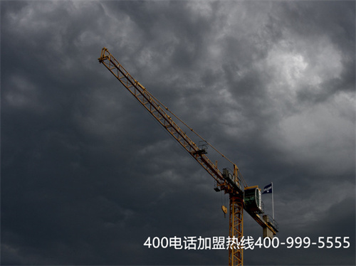(400電話 營業(yè)廳辦理)(代理商辦理400電話的收費)