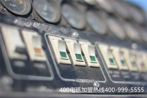 (辦理400電話哪家便宜)(煙臺(tái)400電話需上門(mén)安裝嗎)