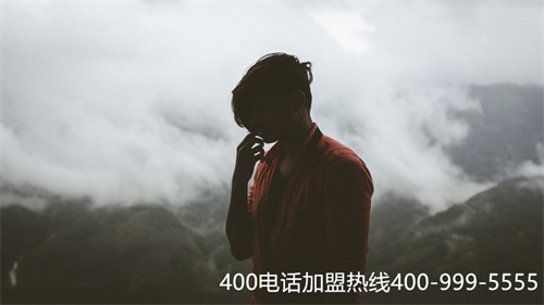 (400電話需要什么條件)(全國400電話統(tǒng)一辦理)