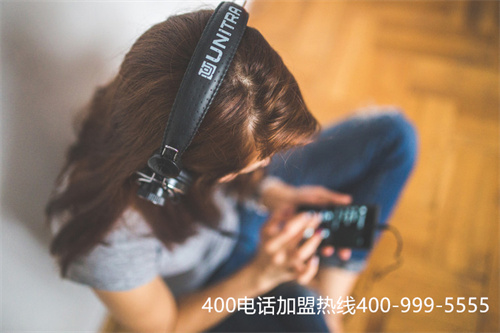 (400電話 免費嗎)(深圳400電話是免費的嗎)