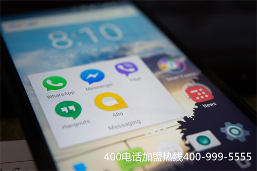 (400電話代理商賽道怎么樣)(400電話代理加盟)