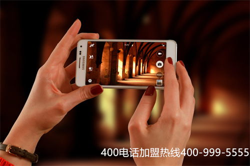 (申請400電話收費(fèi)標(biāo)準(zhǔn))(400電話資費(fèi)標(biāo)準(zhǔn)？)
