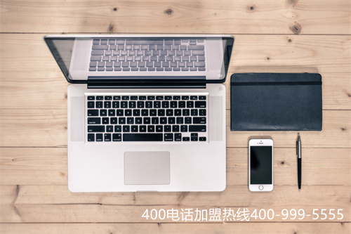 (北京400電話費(fèi)用)(免費(fèi)400電話申請(qǐng)一般多少錢)