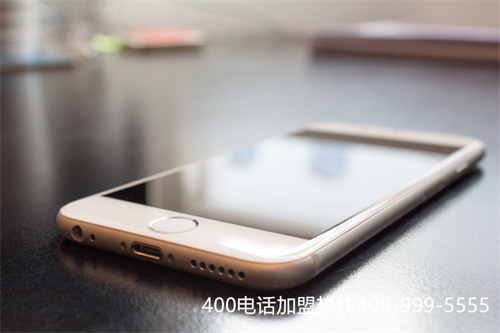 (怎么設(shè)置400電話)(大興區(qū)400電話的導(dǎo)航怎么設(shè)置好？)