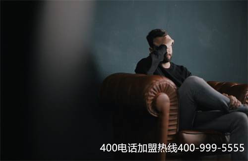 (免費400電話辦理流程)(開通400電話的收費標(biāo)準(zhǔn))